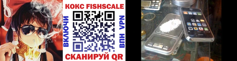 Какие есть наркотики Заозёрный НБОМе Гашиш COCAIN Амфетамин