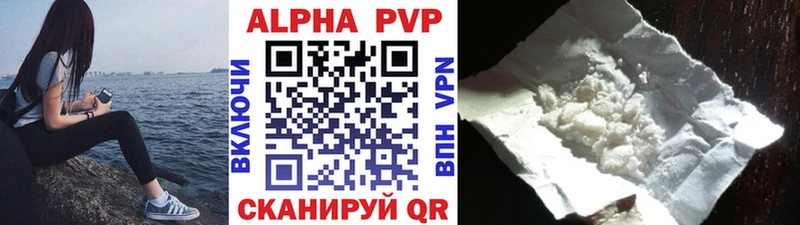 АМФЕТАМИН Заозёрный