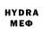 Экстази Дубай Dr.Deern