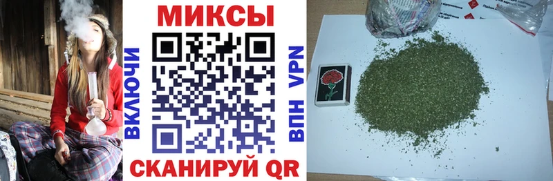 Бутират жидкий экстази Заозёрный
