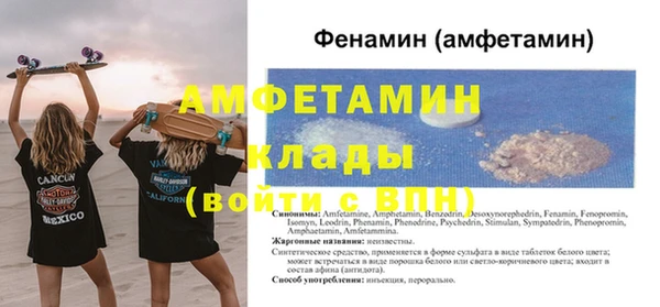 бутик Алзамай