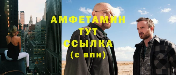 2c-b Россошь