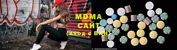 бутик Алзамай