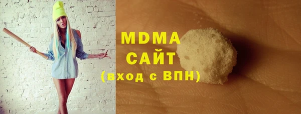 дживик Алексин