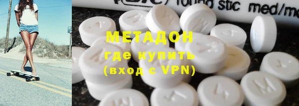 дживик Алексин