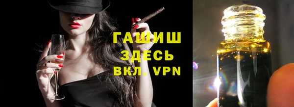 дживик Алексин
