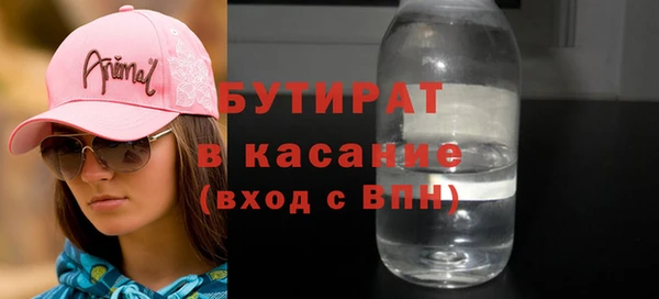 бутик Алзамай