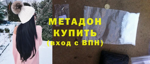 дживик Алексин