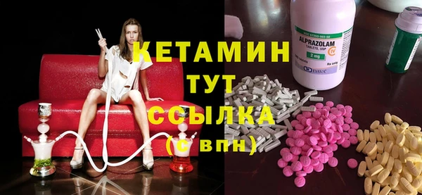 дживик Алексин
