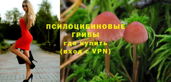 бутик Алзамай