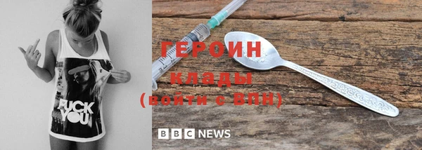 хмурый Ростов