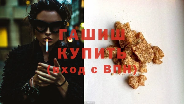 бутик Алзамай