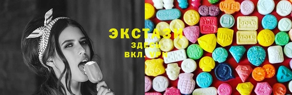 бутик Алзамай