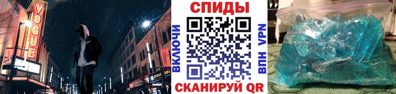 Первитин Декстрометамфетамин 99.9% Заозёрный