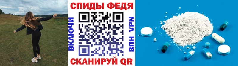как найти закладки  Заозёрный  KRAKEN сайт  МЕТАМФЕТАМИН Methamphetamine 